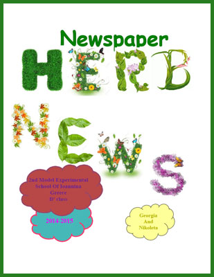 herb-news d01