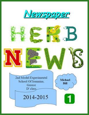 herb-news d02