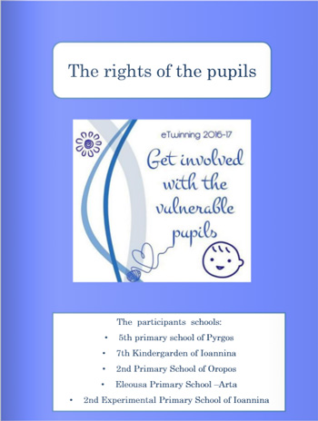 RightsOfPupils